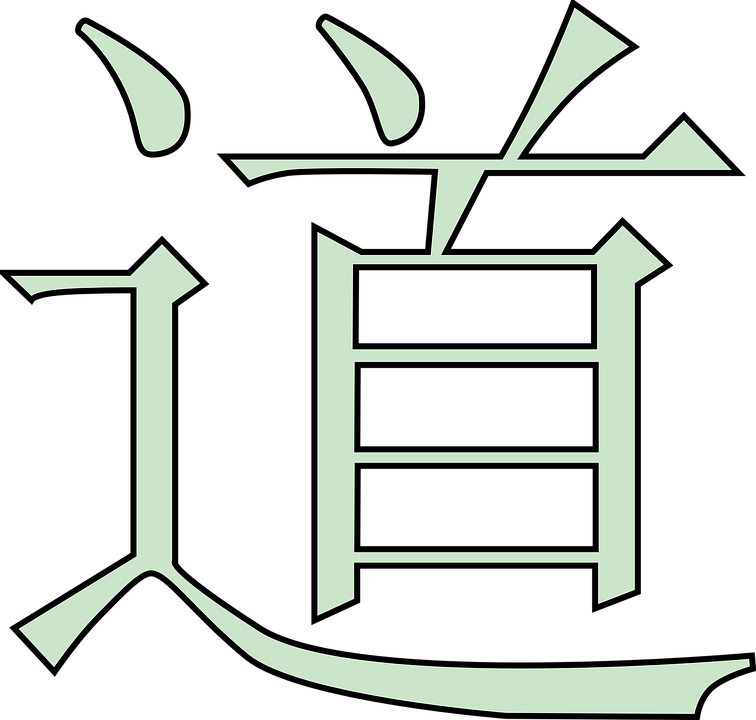 Philosophy Would We Need It If We Were Happy - Clip Art (756x720)