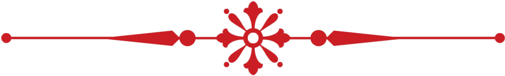 Christmas Flourish Png (1024x187)