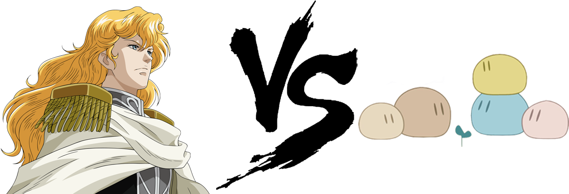 With The Popularity Of Clannad, The Golden Lion Might - Legend Of The Galactic Heroes Render (1200x400)