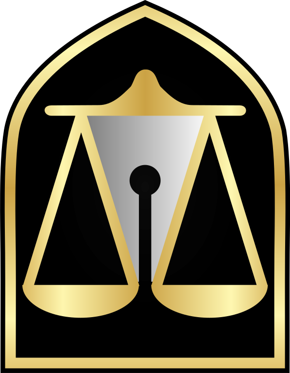 186 × 240 Pixels - Judicial Branch Sign (597x768)