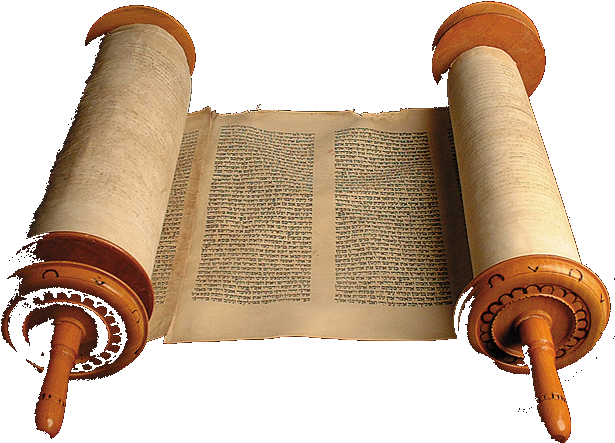 2010 - Hebrews Scrolls (640x456)