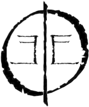 An Electric Eclectic Novelette” By Karen J - O Key Of David Antiphon (375x375)