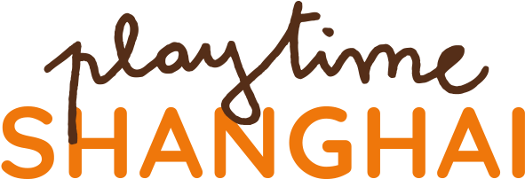 #1 23 24 Juillet Expo I Pavilion Shanghai, 世博创意秀场 - Playtime (612x220)