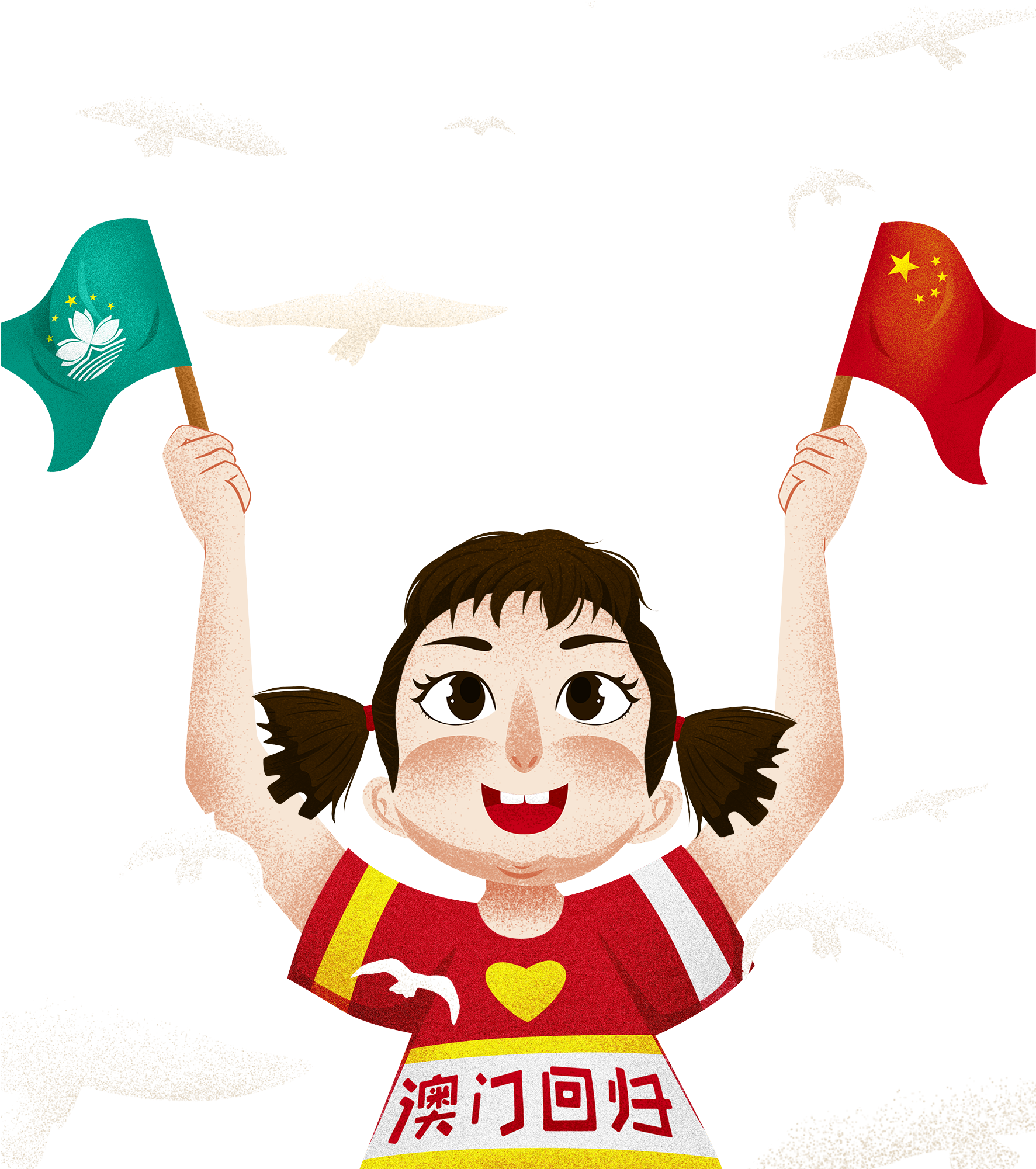 Cartoon Illustration Hand Drawn Flag Png And Psd - Cartoon (2000x2000)