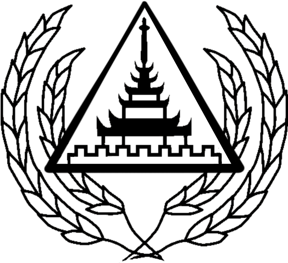 Image - Taxila Central College Logo Png (1000x1000)
