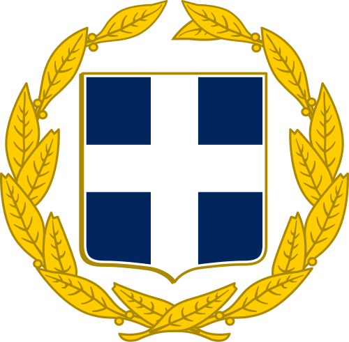 Holy Nickian Empire Embassy Program - Greek Coat Of Arms (500x491)