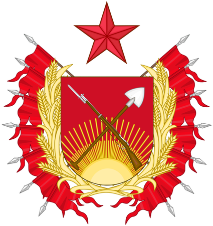 [ Img] - Socialist Resistance Army (430x465)