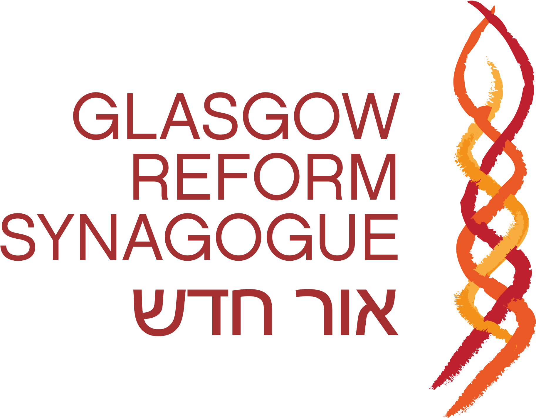 Grs Logo Sq Large Trans - Calligraphy (1904x1904)