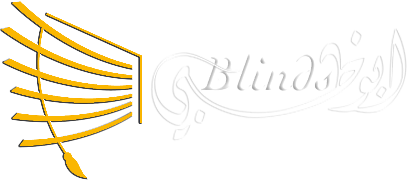Blinds Clipart Transparent - Blinds Clipart Transparent (1390x614)