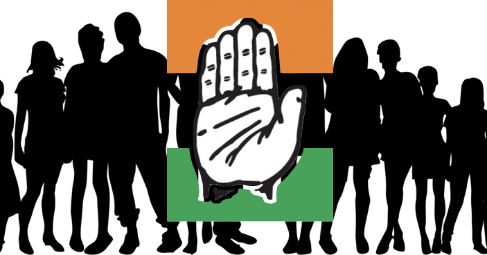 Congress Crowdfunding Attempts On The Verge Of Incoming - Indian National Congress Symbol (703x369)