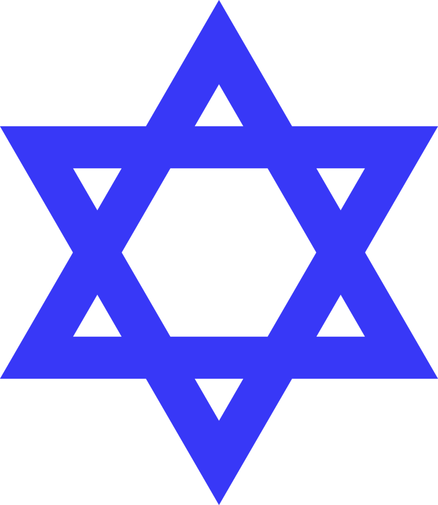 6 Point Star Clipart 19 Clip Art Jewish - Star Of David Gif (888x1024)