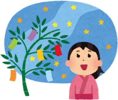 Our Japanese Language And Culture Sampler Courses Are 七夕 イラスト いらすと や 400x374 Png Clipart Download