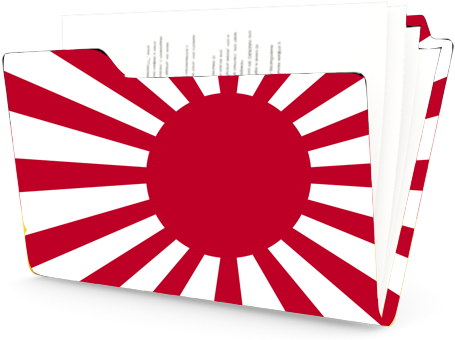 Japanese - Japanese Imperial Flag Centered (463x354)