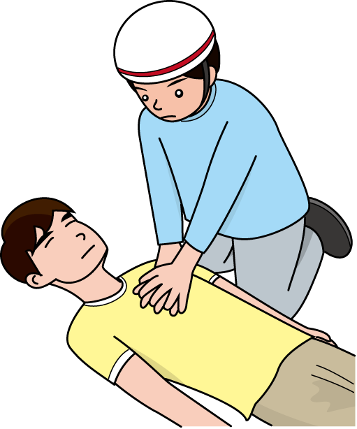 Collection Of Free Exuscitate Class Download On - Resuscitate Clipart (511x614)