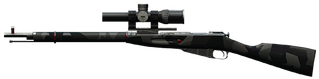 360 X 360 1 - Sniper Rifle (360x360)