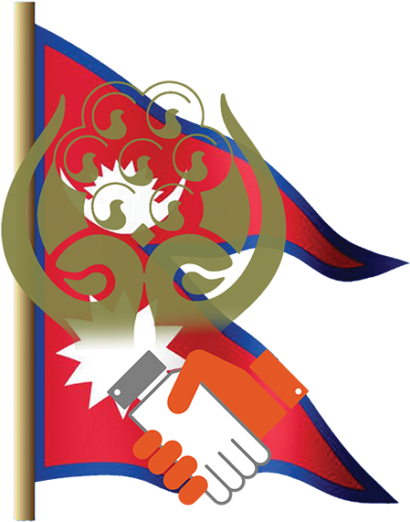 Nepal - Nepal (600x610)