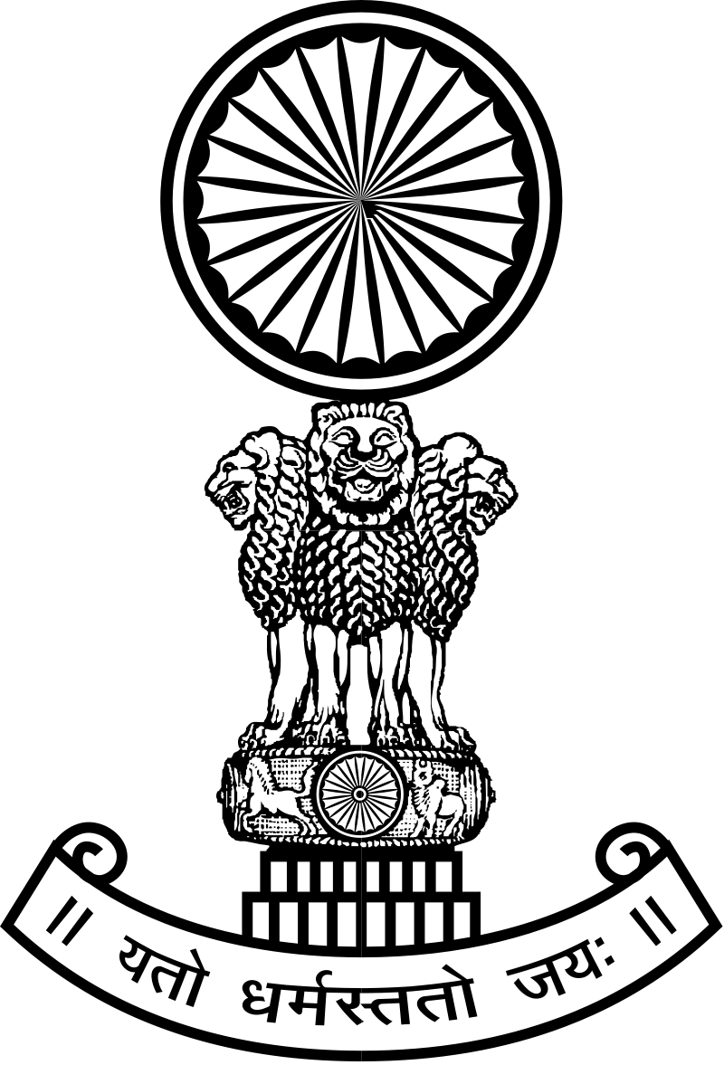 Emblem Of The Supreme Court Of India - Union Of India (800x1177)