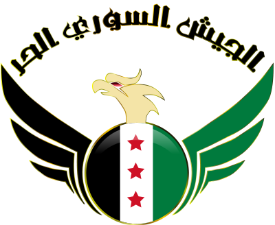Free Syrian Army - Free Syrian Army Logo (400x328)