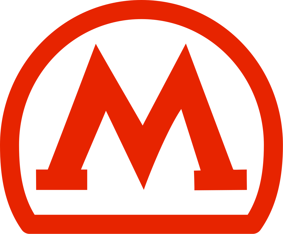 Tbilisi Metro Logo (1200x990)