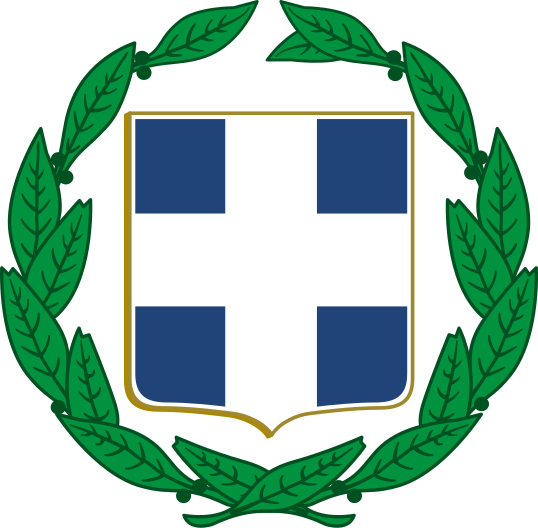 Coat Of Arms Of Greece - Byzantine Star And Crescent (538x528)