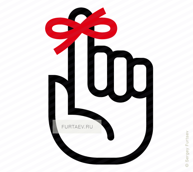 Clip Art Images - Attention Finger Icon (620x553)