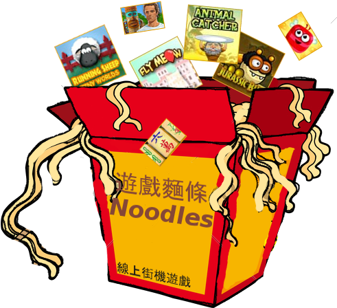 Gamenoodle Has Tons Of Great Free Flash Game To Be - Chinese Food (500x500)