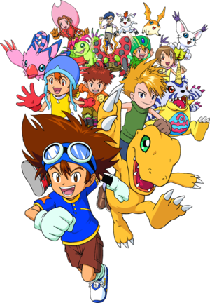 Psvita Idea Wiki Fandom Powered By Wikia - Digimon Adventure Psp Cover (300x432)