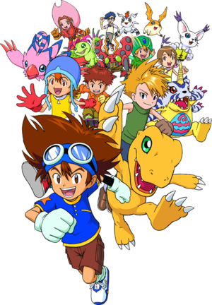 Psvita Idea Wiki Fandom Powered By Wikia - Digimon Adventure Psp Cover -  (300x432) Png Clipart Download