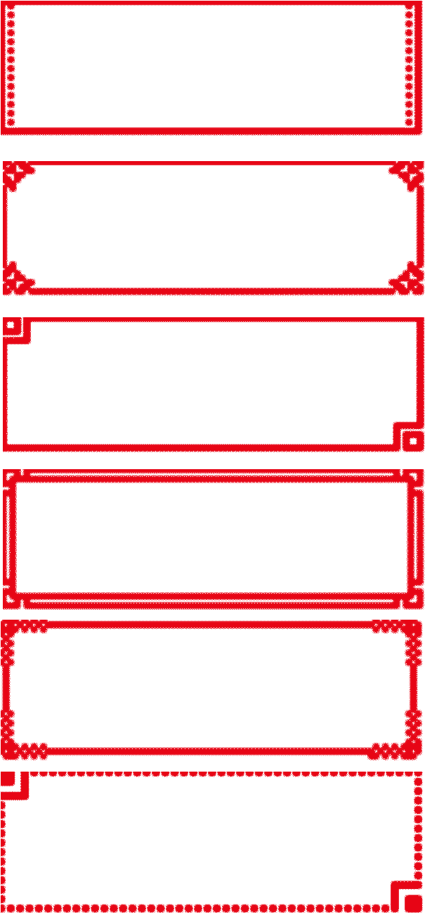 Big Red Classical Border Texture Rectangle Png And - Big Red Classical Border Texture Rectangle Png And (1024x1369)