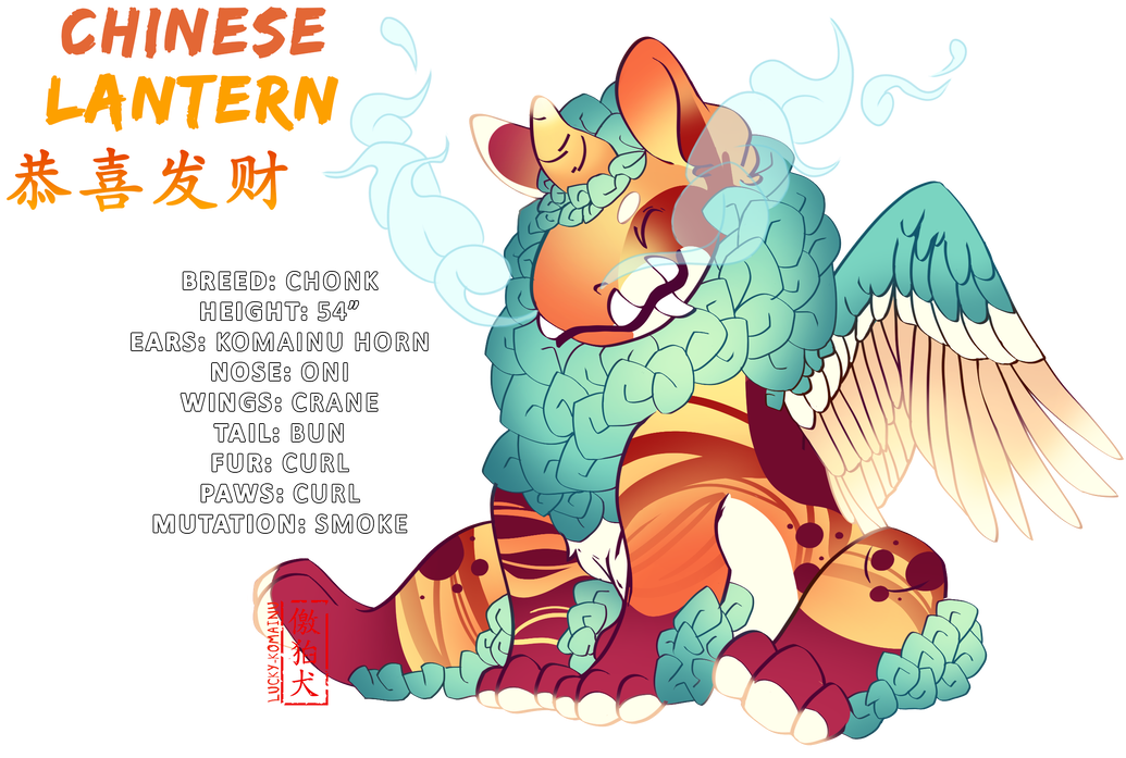 Hijinks 028 [open] [auction] By Rattlesire - Miki (1088x735)