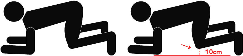 On All Fours, With Knee Slightly Lifted - Graphic Design (849x199)