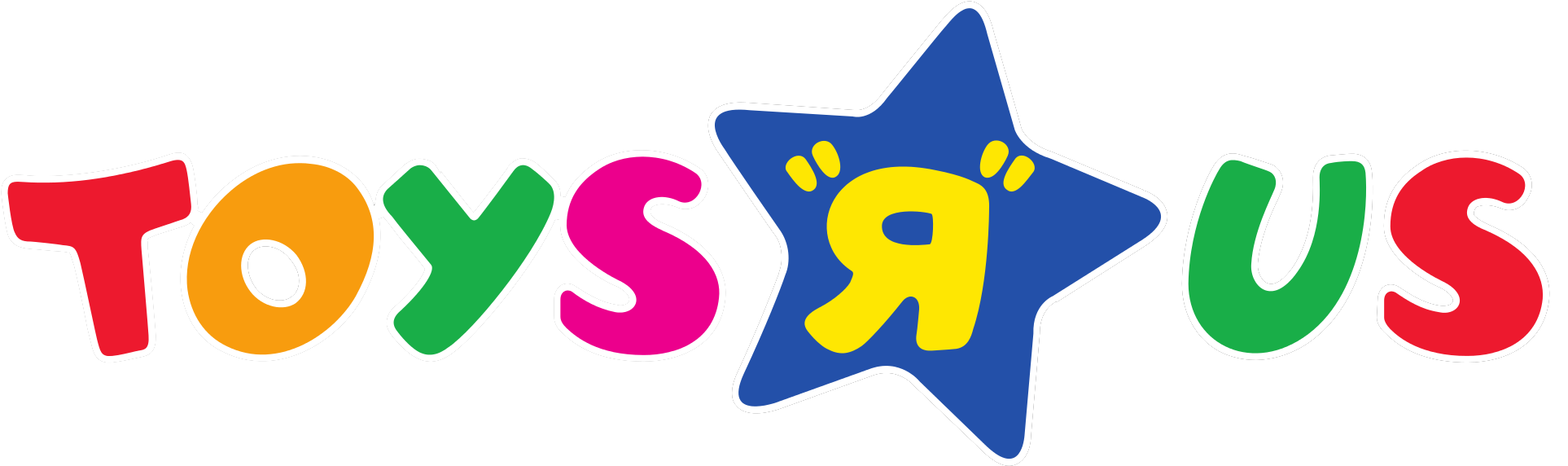 Toys R Us Logo 1990 (2268x1688)