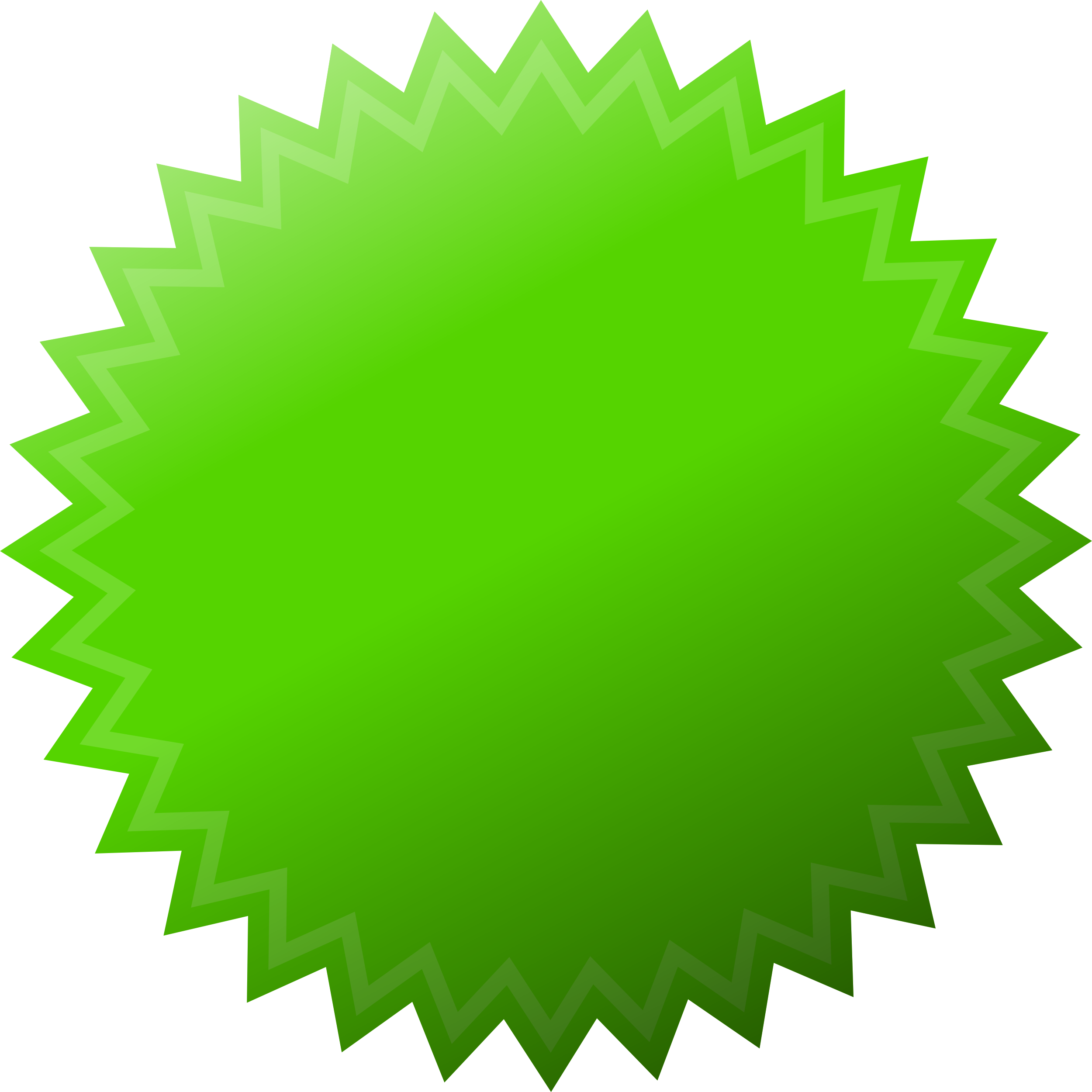 Starburst Clipart Price Tag - Special Offer Blank Tag Png (2500x2500)