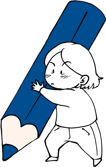 We Look At The World Around Us With Our Own Sense Of - We Look At The World Around Us With Our Own Sense Of (535x559)