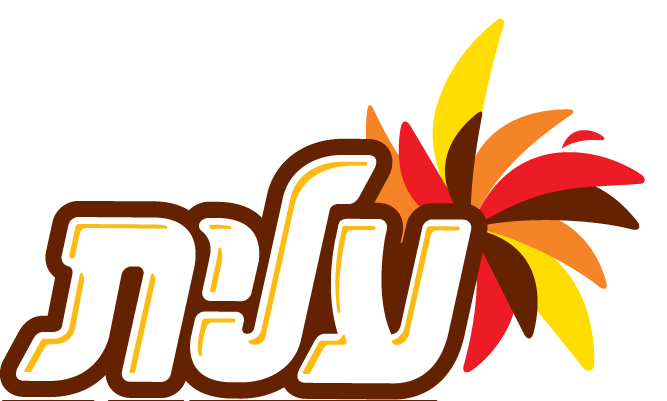 Our Customers - Elite Coffee Logo (667x401)