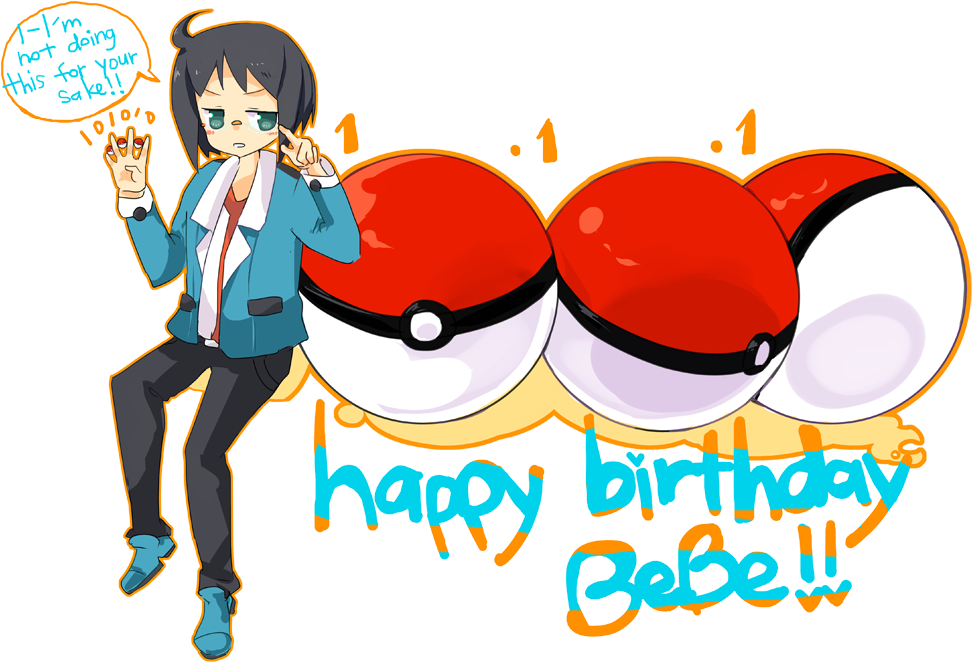 Happy 21st Birthday Bebeeeeeeee Sorry Sob Cheren Is - Happy Birthday Bebes (1000x702)