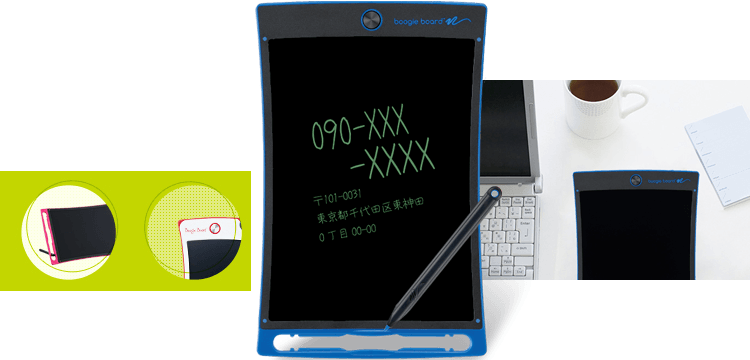 電子メモパッド ブギーボード - Flat Panel Display (750x360)