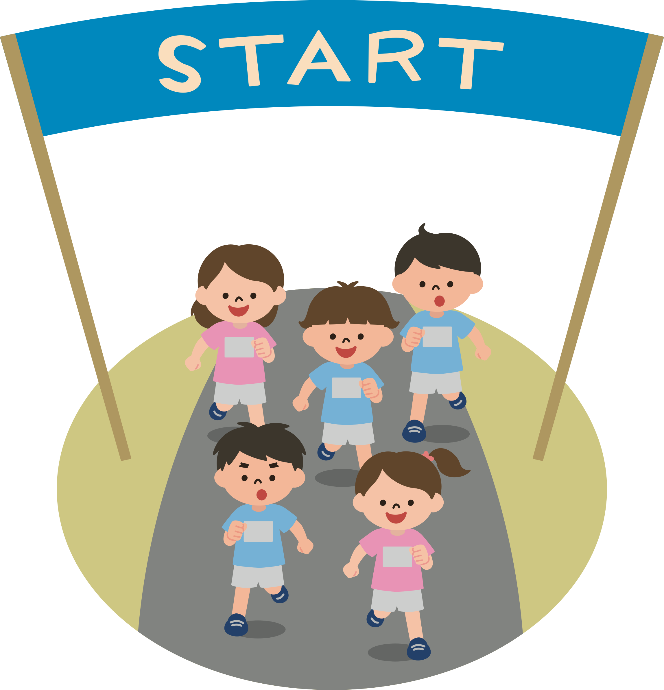 Big Image - Starting Line Clipart (2296x2386)