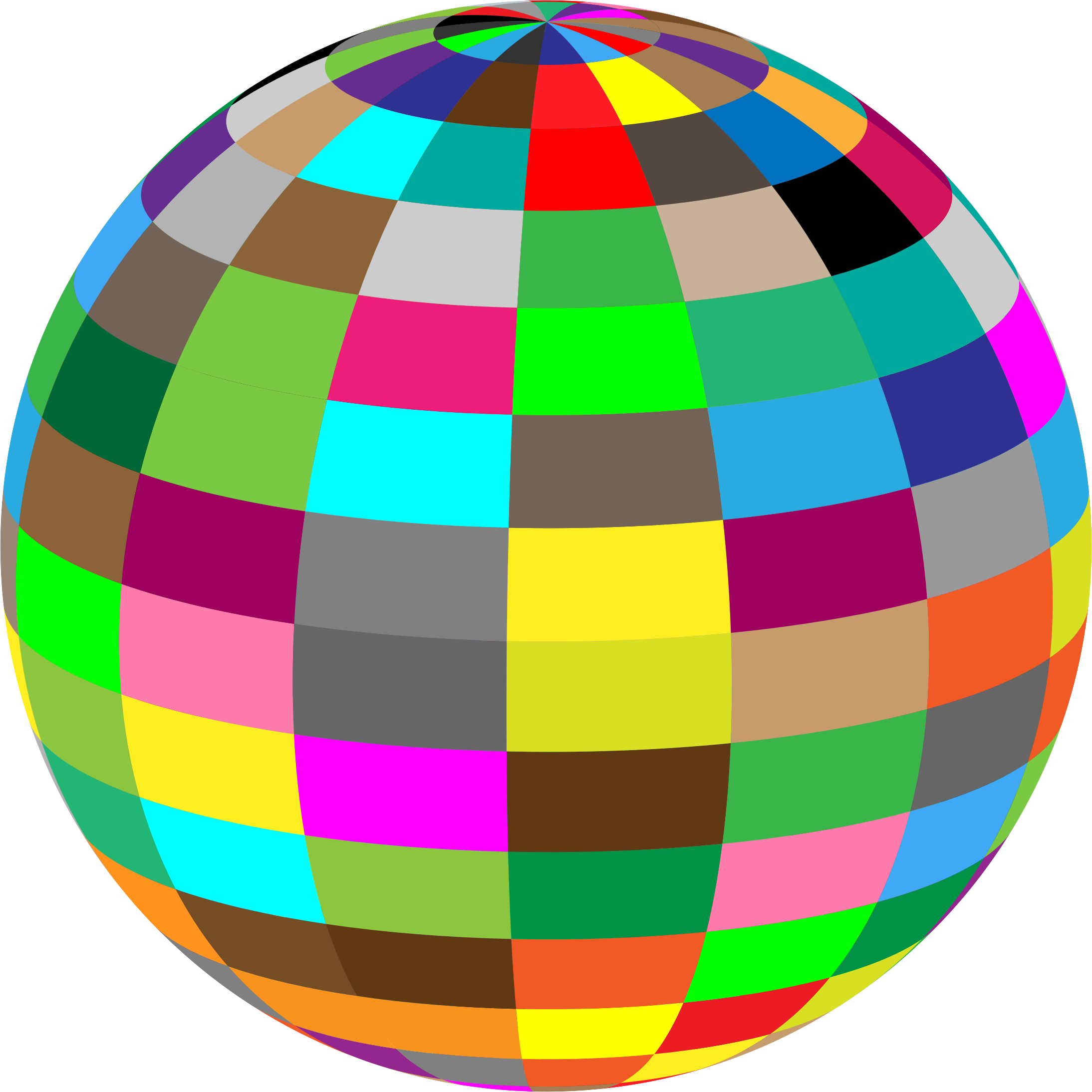 Beach Ball - Ball Beach Png (2188x2188)