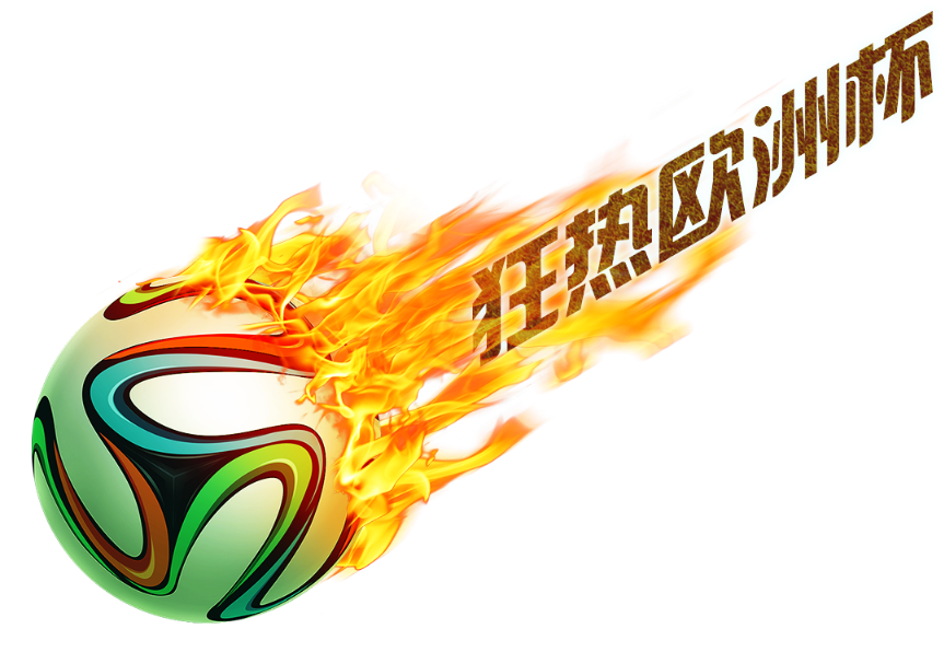 Fifa World Cup Trophy Football Sport - Football (1200x716)