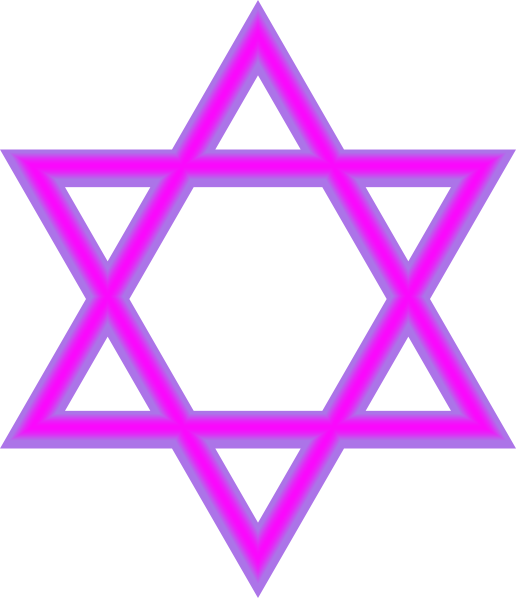 Jewish Star Purple Clip Art At Clker - Purple Jewish Star Png (516x598)