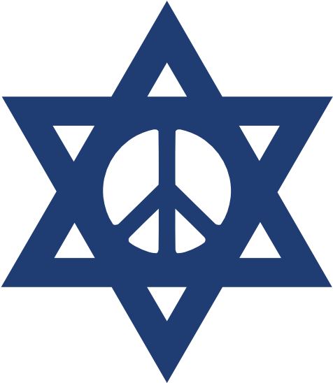 Clipart Israel - Israel Is The Best (555x555)