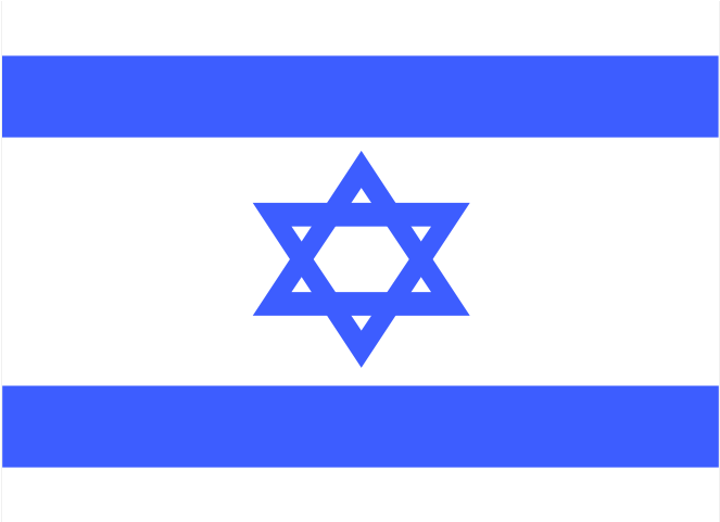 Israel Flag Clip Art - Israel Flag Png (800x560)