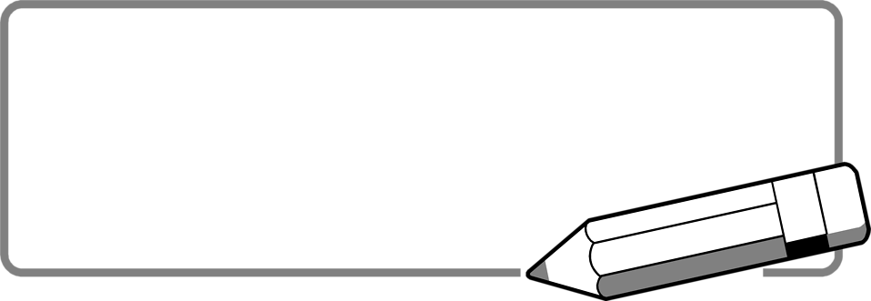 Black And White Clip Art Pencil Border - Black And White Clip Art Pencil Border (958x331)