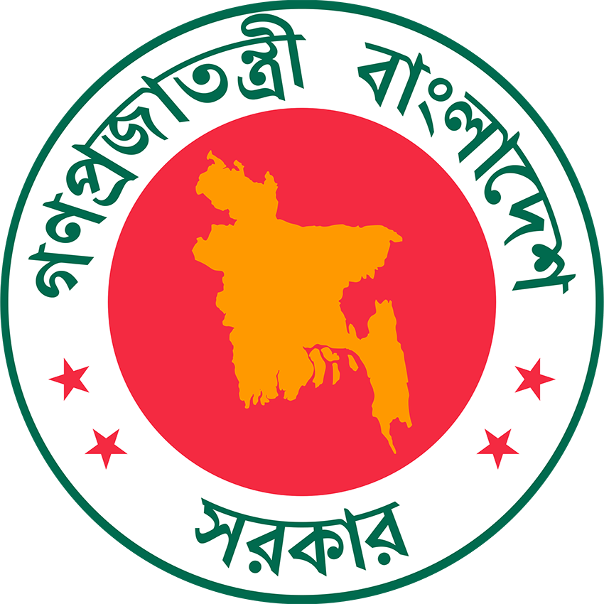 Ff Certificates Of 5 Secretaries Cancelled - Bangladesh Government Logo Png (850x850)