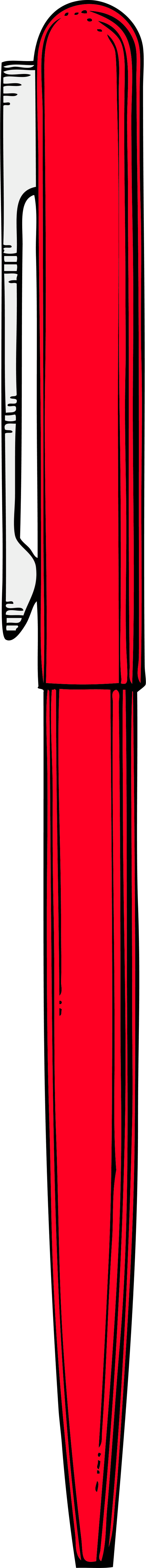 Pen Clipart Horizontal - Curtain (600x6465)