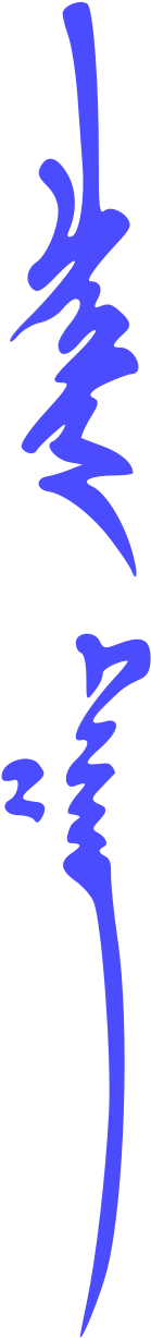 “i Am The Punishment Of Godif You Had Not Committed - Genghis Khan In Mongolian Script (200x1300)