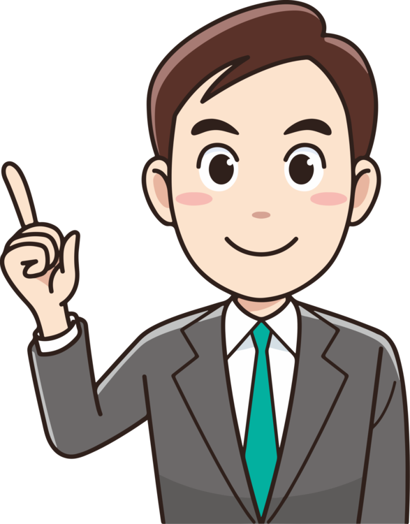 All Photo Png Clipart - Pe Teacher Clip Art (587x750)