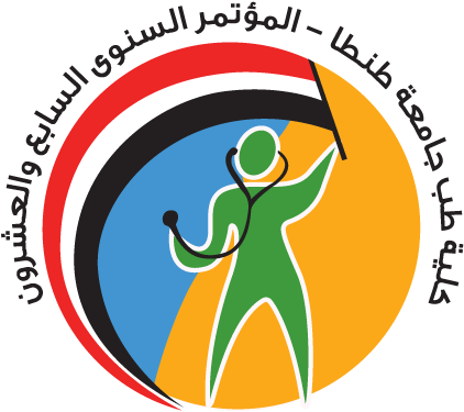 Cancer Stem Cells - Oman Gas Company (595x417)