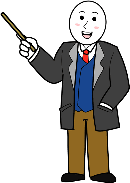 This Section Is For People Who Don't Believe Studying - This Section Is For People Who Don't Believe Studying (450x635)